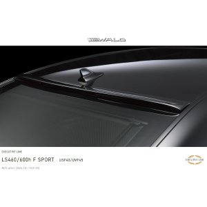 画像: ルーフスポイラー 【レクサス　ＬＳ４６０/６００ｈ Ｆ ＳＰＯＲＴ　ＵＳＦ４０/ＵＶＦ４５ 後期　Ｈ24.10〜H29.10】 ＷＡＬＤ Ｅｘｅｃｕｔｉｖｅ　Ｌｉｎｅ・エグゼクティブライン