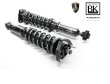 画像1: BLACK DAMPER車高調キット<br>【トヨタ　クラウンAZSH20/ARS220】<br>ＡＩＭＧＡＩＮ・エイムゲイン<br>１台分セット<br>