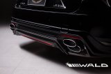 画像: リアスカート　ABS製 TURBO用 【レクサス　LS500／500h  F　SPORT　GVF5＃／VXFA5＃ 前期H29.10〜R2.10】 ＷＡＬＤ Ｅｘｅｃｕｔｉｖｅ　Ｌｉｎｅ・エグゼクティブライン