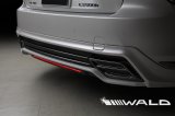 画像: リアスカート　ABS製 HIBRID用 【レクサス　LS500／500h  F　SPORT　GVF5＃／VXFA5＃ 前期H29.10〜R2.10】 ＷＡＬＤ Ｅｘｅｃｕｔｉｖｅ　Ｌｉｎｅ・エグゼクティブライン