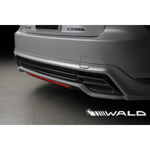 画像: リアスカート　ABS製 HIBRID用 【レクサス　LS500／500h  F　SPORT　GVF5＃／VXFA5＃ 前期H29.10〜R2.10】 ＷＡＬＤ Ｅｘｅｃｕｔｉｖｅ　Ｌｉｎｅ・エグゼクティブライン
