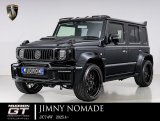 画像: ワイドフエンダー+サイドステップ+バンパーエクステンション スズキ　ジムニーノマド　ＪＣ７４Ｗ ＡＩＭＧＡＩＮ マッドロンＧＴ　ワイドフェンダーバージョン