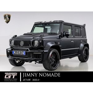 画像: ワイドフエンダー+サイドステップ+バンパーエクステンション スズキ　ジムニーノマド　ＪＣ７４Ｗ ＡＩＭＧＡＩＮ マッドロンＧＴ　ワイドフェンダーバージョン