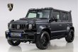画像2: ワイドフエンダー+サイドステップ+バンパーエクステンション スズキ　ジムニーノマド　ＪＣ７４Ｗ ＡＩＭＧＡＩＮ マッドロンＧＴ　ワイドフェンダーバージョン