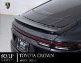 画像: トランクスポイラー トヨタ　クラウン　AZSH32　 2023.11〜 ＡＩＭＧＡＩＮ・エイムゲイン 純ＶＩＰ　SPORT ＦＲＰ製　未塗装品 