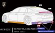 画像6: リアスポイラー<br>【TOYOTA　CROWN・クラウン<br>AZSH32　2023.11〜】<br>エイムゲイン・ＡＩＭＧＡＩＮ<br>純VIP　EXE<br>ＦＲＰ製　未塗装品