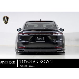 画像: リアスポイラー 【TOYOTA　CROWN・クラウン AZSH32　2023.11〜】 エイムゲイン・ＡＩＭＧＡＩＮ 純VIP　EXE ＦＲＰ製　未塗装品