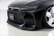 画像12: フロントスポイラー<br>【TOYOTA　CROWN・クラウン<br>AZSH32　2023.11〜】<br>エイムゲイン・ＡＩＭＧＡＩＮ<br>純VIP　EXE<br>ＦＲＰ製　未塗装品