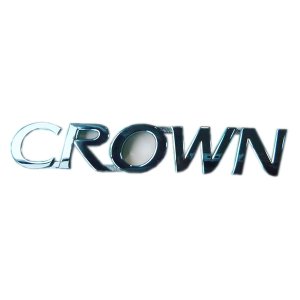 画像: 【ブルーメッキエンブレム】トヨタ　 200系クラウン　CROWNロゴ