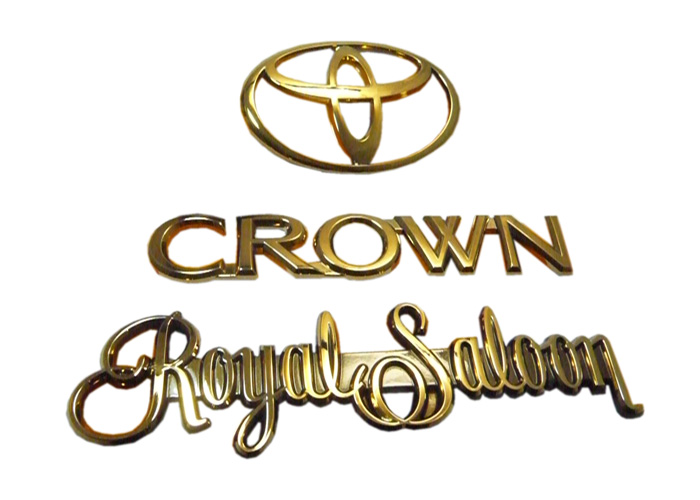 TOYOTA　エンブレム　RoyalSaloon  CROWN