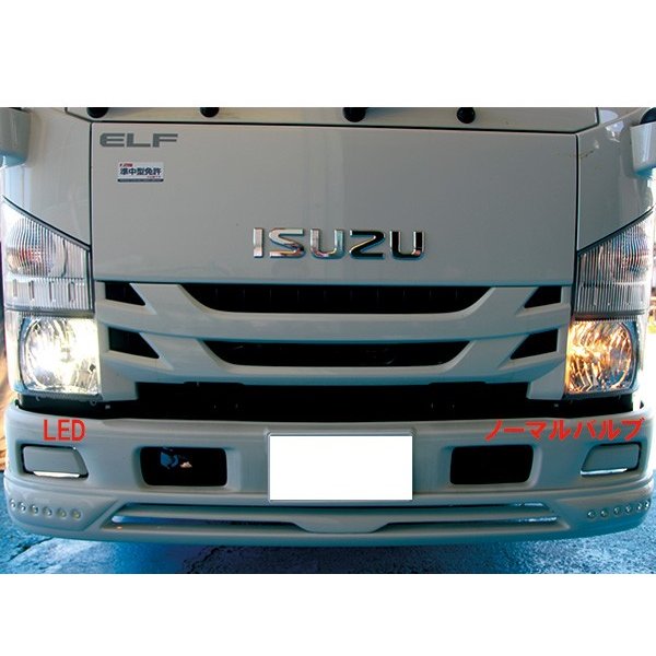 画像2: LEDヘッドライト　H４ 【エルフ　07 標準車　ISUZU いすゞ】 