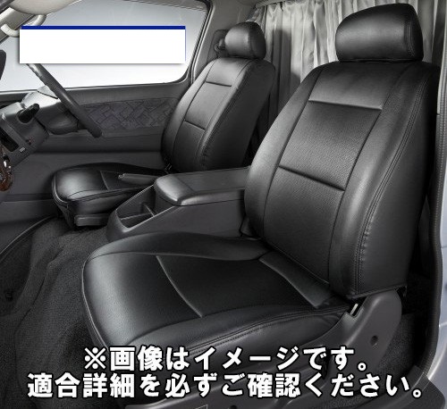 インショップ Azur アズール 運転席シートカバー キャンター 標準