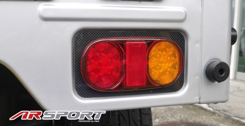 画像1: ＬＥＤテールランプ　カーボンパネル 【スクラム ＤＧ－１６Ｔ　ＭＡＺＤＡ】 左右セット AR　SPORT 