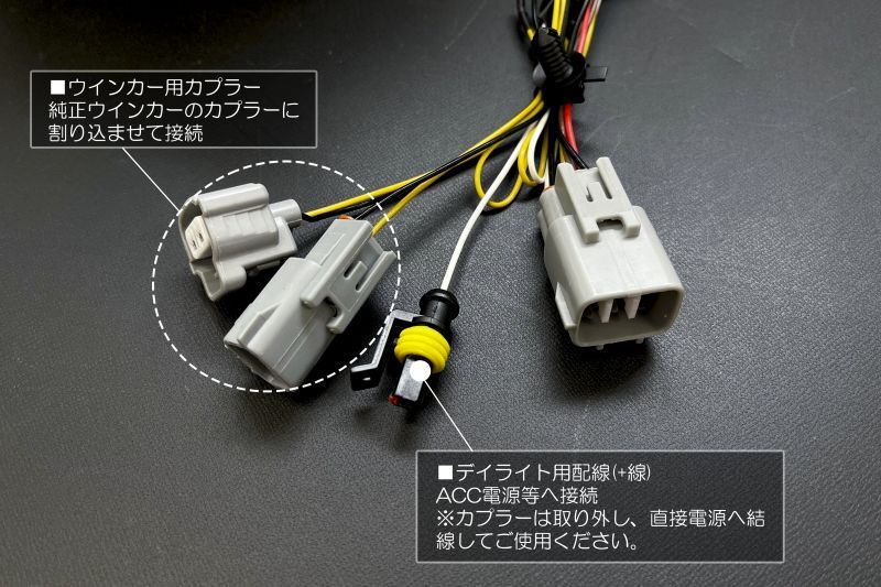 LEDリング型ポジション内蔵 ヘッドライトユニット Ver．2 ＬＥＤプロジエクター仕様【ジムニーＪＢ６４Ｗ/ジムニーシエラＪＢ７４Ｗ】オープニング ライト付き ＲＥＩＺ・ライツ