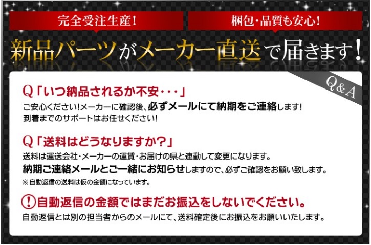 画像4: リアマフラー 【ホンダ　インスパイアＣＰ３/ＵＣ１】 ZEES　アリッシュマフラー スタンダード　左右４本出し 