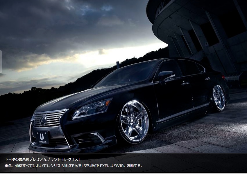 純ＶＩＰ ＥＸＥ フロントハーフスポイラー ＬＥＸＵＳ・レクサス ＬＳ